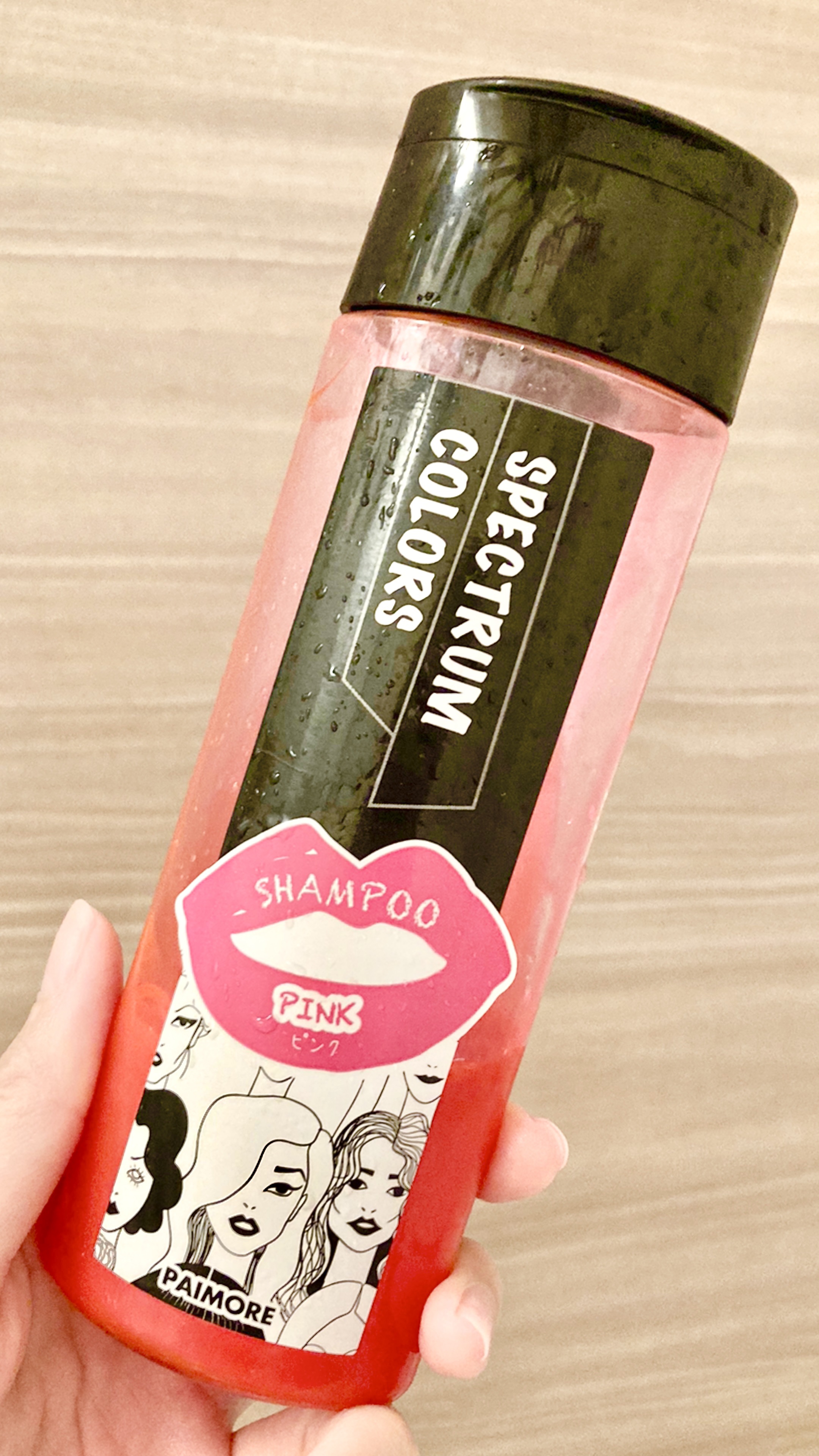 パイモア スペクトラム カラーズ カラーシャンプー/パイモア/市販シャンプーを使ったクチコミ（1枚目）