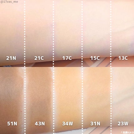 スキンバリアグロウカバークッション/Ongredients/クッションファンデーションを使ったクチコミ(6枚目)