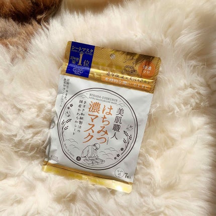 クリアターン 美肌職人 はちみつマスク/クリアターン/シートマスク・パックを使ったクチコミ(1枚目)