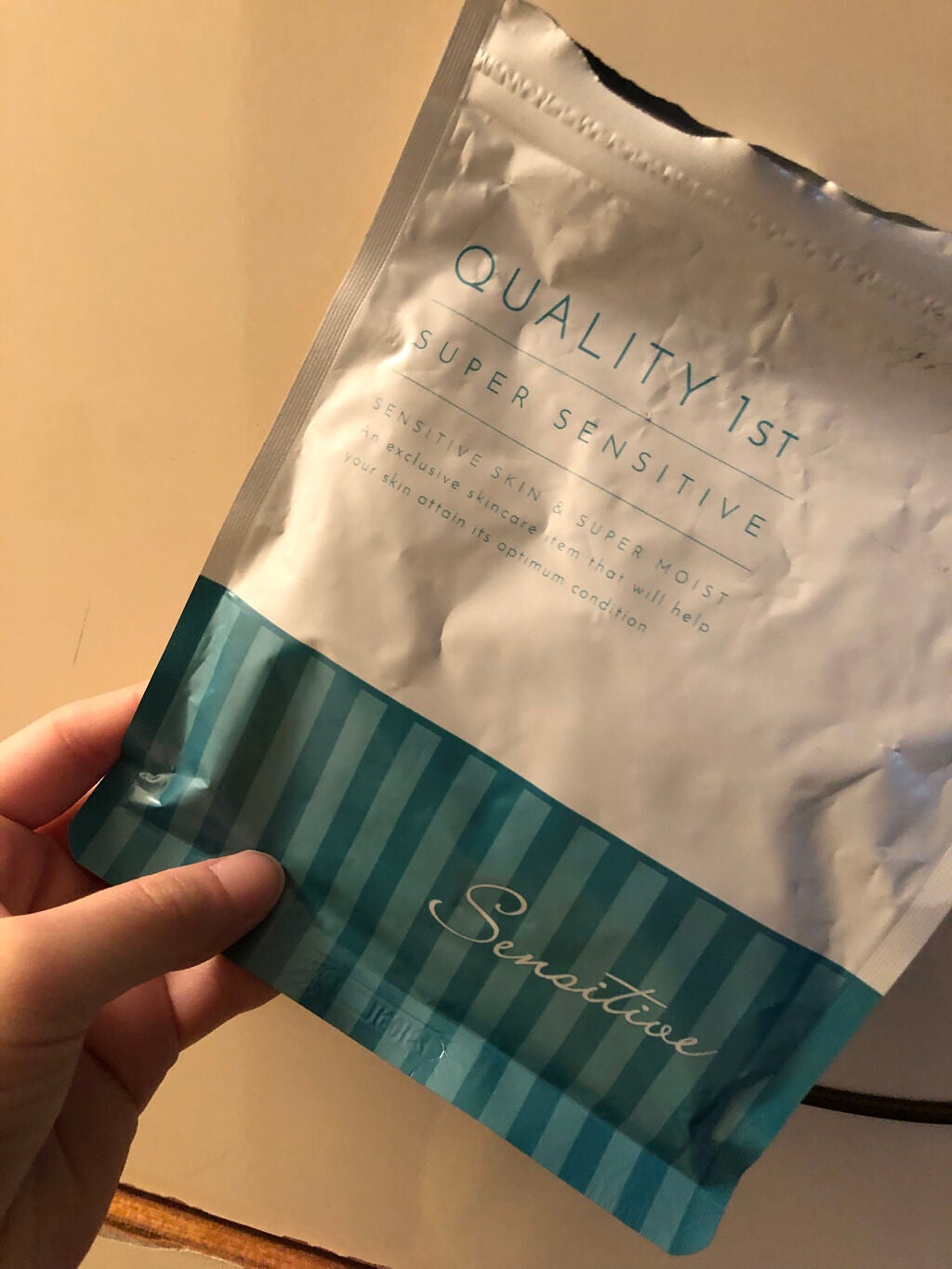 オールインワンシートマスク センシティブマスク/クオリティファースト/シートマスク・パックを使ったクチコミ(1枚目)