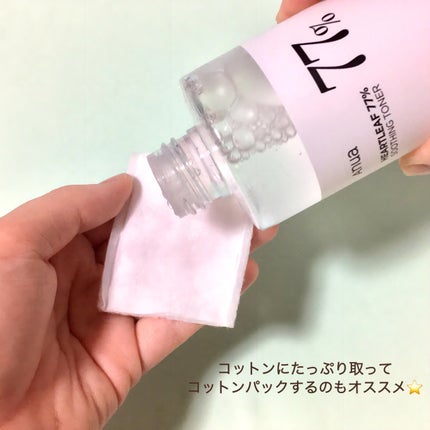 ドクダミ 77 スージングトナー/Anua/化粧水を使ったクチコミ(3枚目)