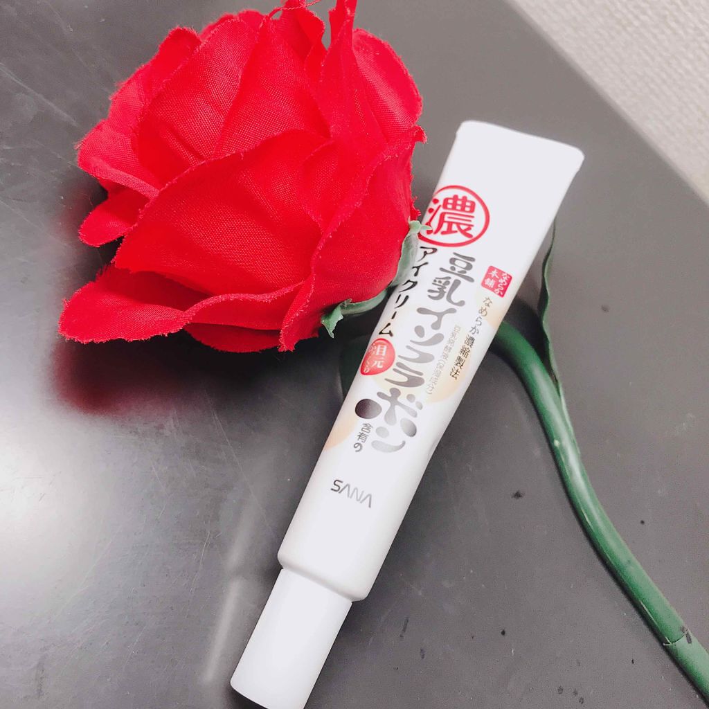 目元ふっくらクリーム NC/なめらか本舗/アイケア・アイクリームを使ったクチコミ(1枚目)