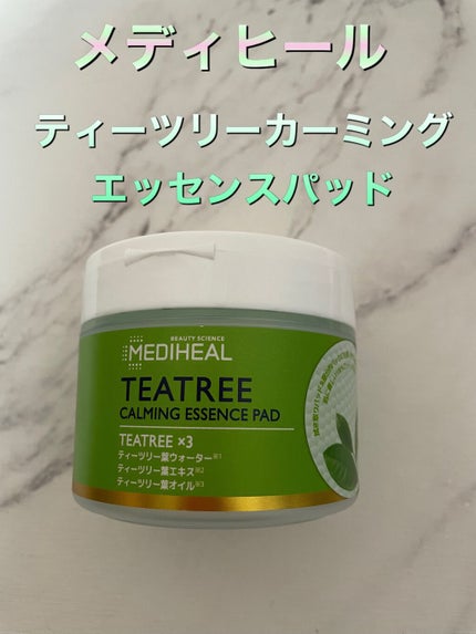 ティーツリーカーミングエッセンスパッド/MEDIHEAL/トナーパッドを使ったクチコミ(1枚目)