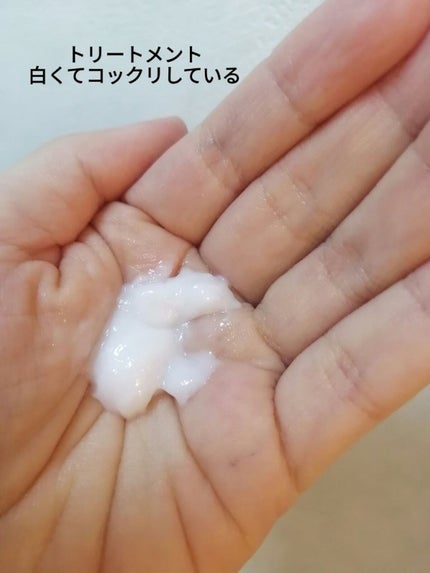 ルミニーク ハピネスブルーム サンリオコラボ ポンプペア/LUX/市販シャンプーを使ったクチコミ(7枚目)