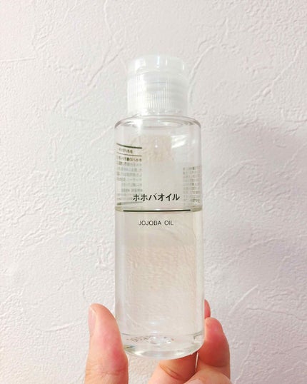 ホホバオイル/無印良品/ボディオイルを使ったクチコミ(1枚目)