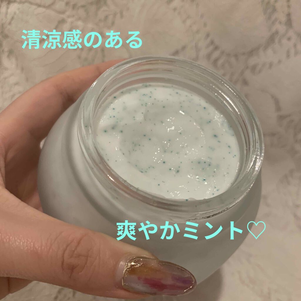 フェイスポリッシャー リフレッシング(ミント)/SABON/スクラブ・ゴマージュを使ったクチコミ(2枚目)