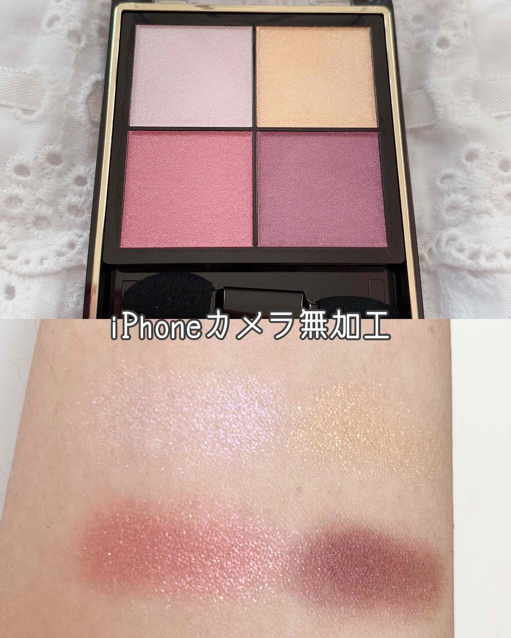 リアルクローズシャドウ/excel/アイシャドウパレットを使ったクチコミ（2枚目）