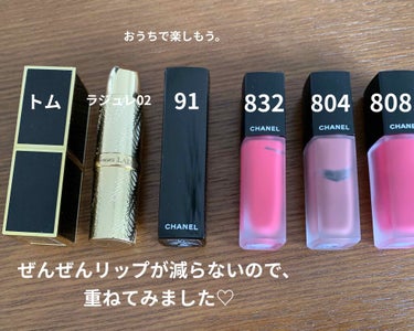 リップ カラー 57 スパイスド ハニー/TOM FORD BEAUTY/口紅を使ったクチコミ（1枚目）