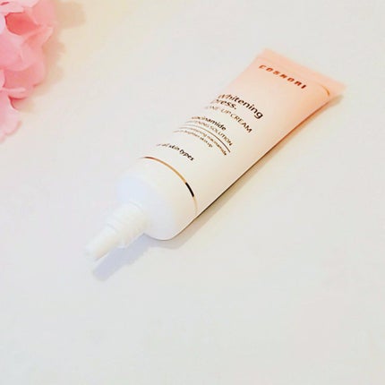 ホワイトニングドレストーンアップクリーム/COSNORI/化粧下地を使ったクチコミ(2枚目)