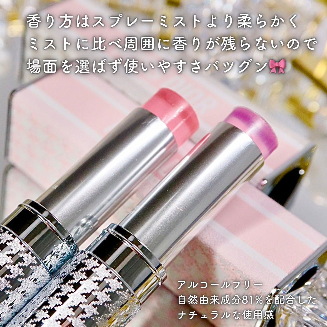 ミス ディオール ブルーミング ブーケ ミニ ミス/Dior/香水(レディース)を使ったクチコミ(4枚目)