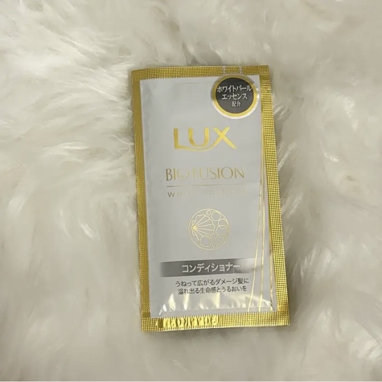 バイオフュージョン ホワイトシャンプー/ホワイトコンディショナー コンディショナー本体250g/LUX/市販シャンプーを使ったクチコミ（1枚目）