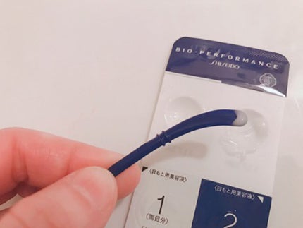ビオパフォーマンス セカンドスキン トライアルキット/SHISEIDO/トライアルキットを使ったクチコミ(3枚目)