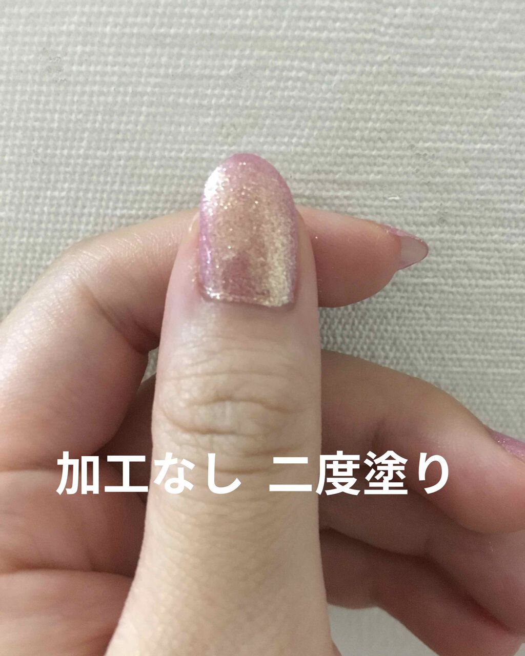 カラフルネイルズ/キャンメイク/マニキュアを使ったクチコミ（3枚目）