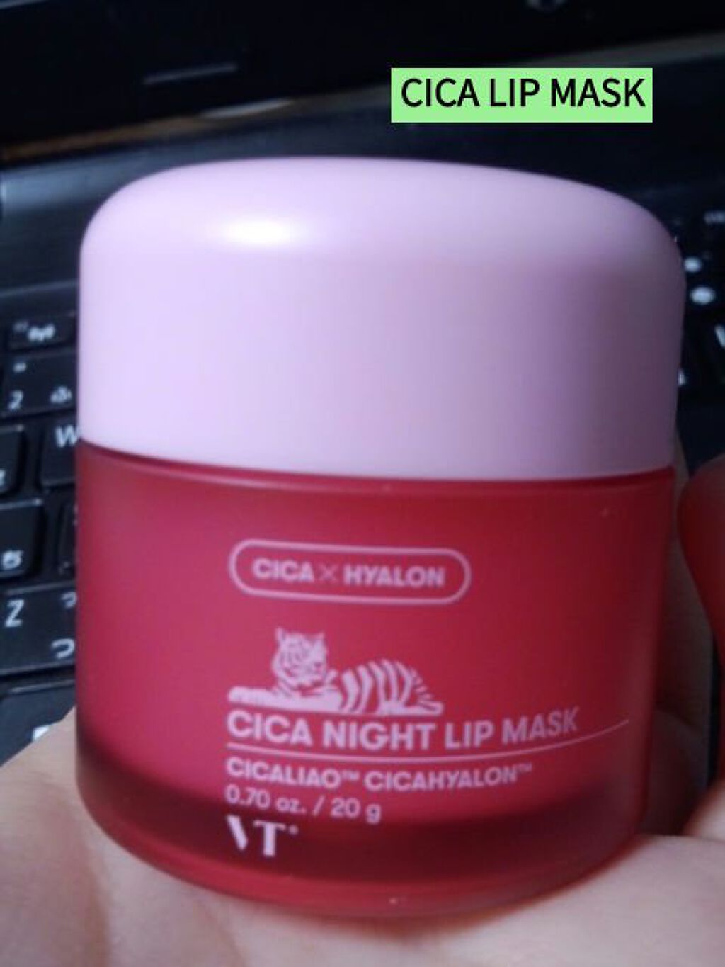 CICA ナイトリップマスク/VT/リップマスクを使ったクチコミ(2枚目)