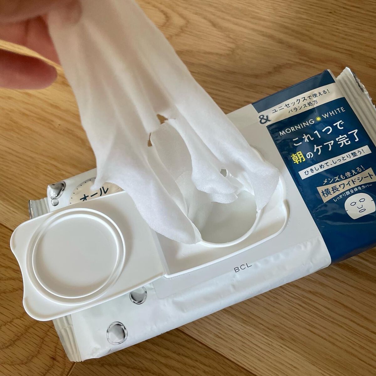 目ざまシート アンドホワイト/サボリーノ/シートマスク・パックを使ったクチコミ（3枚目）