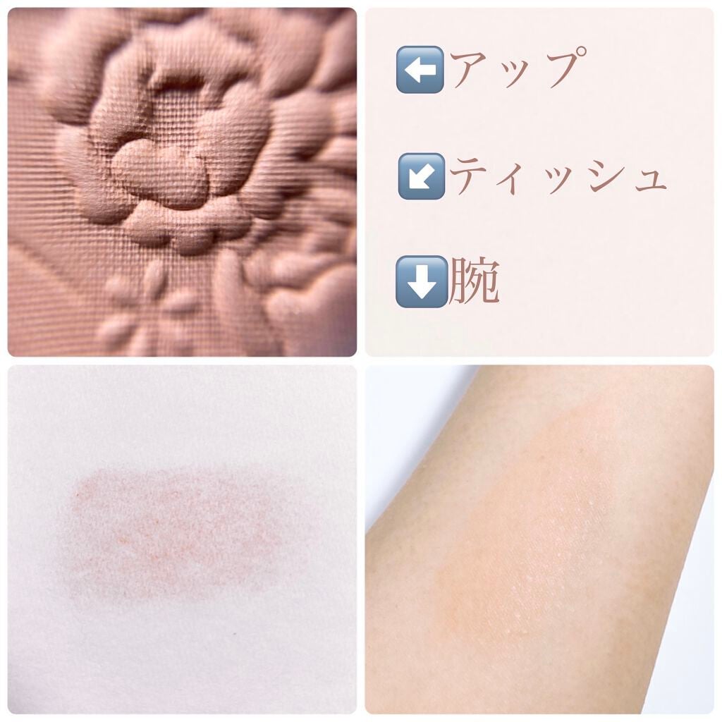 ナチュラル チークN/CEZANNE/パウダーチークを使ったクチコミ(2枚目)