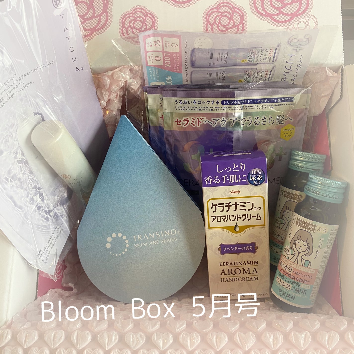 10%尿素配合クリーム 新ケラチナミンコーワクリーム(医薬品)/ケラチナミン/その他を使ったクチコミ(1枚目)