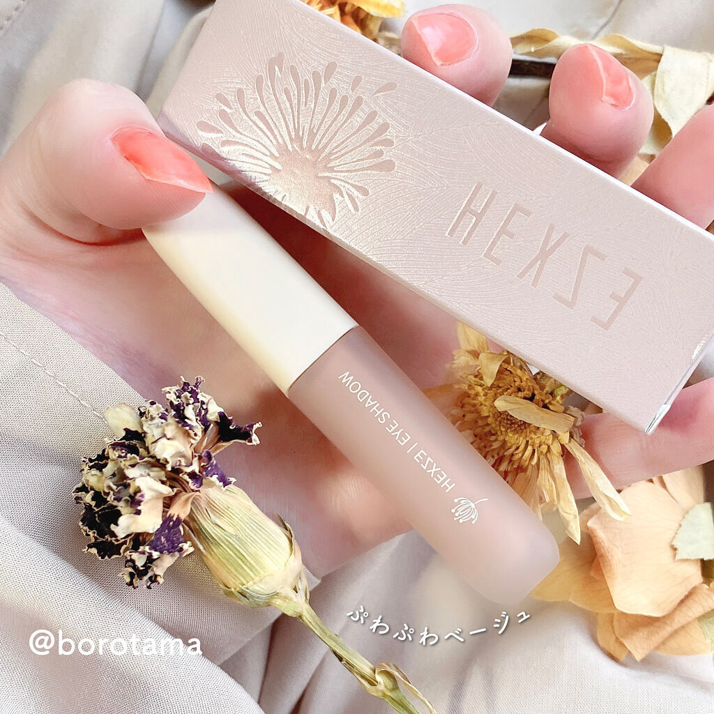 「塗るつけまつげ」自まつげ際立てタイプ/デジャヴュ/マスカラを使ったクチコミ（3枚目）