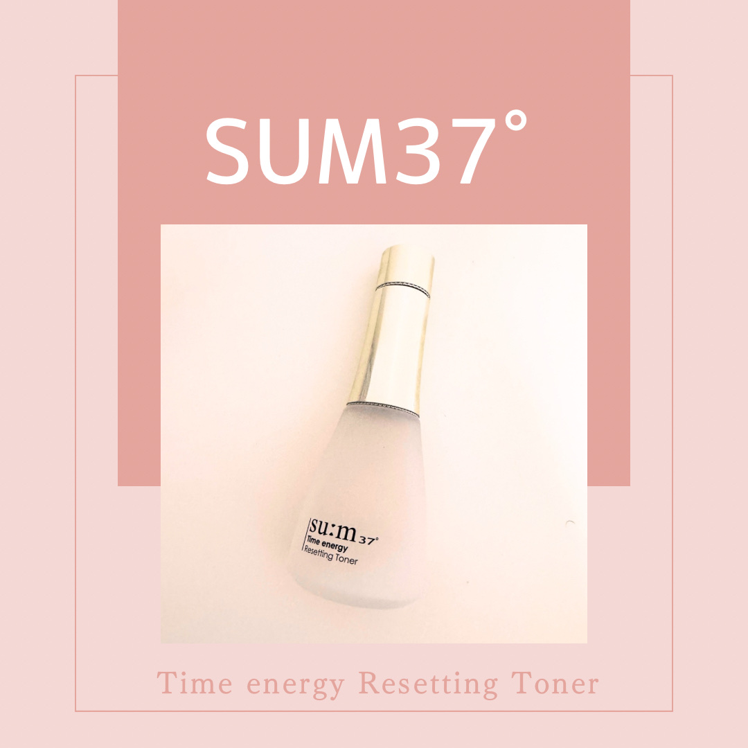 タイム エナジー スキン リセッティング リファイニング トナー/su:m37°/化粧水を使ったクチコミ（1枚目）