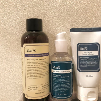 リッチモイストスージングクリーム(80ml)/Klairs/フェイスクリームを使ったクチコミ(1枚目)