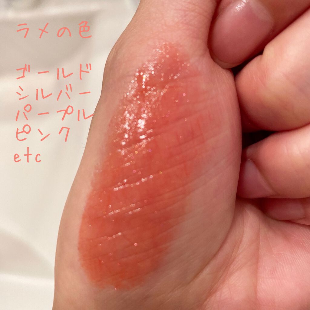 アピュー ジューシーパン スパークリングティント/A’pieu/口紅を使ったクチコミ(3枚目)