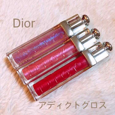 ディオール アディクト グロス 465 ショック/Dior/リップグロスを使ったクチコミ（1枚目）