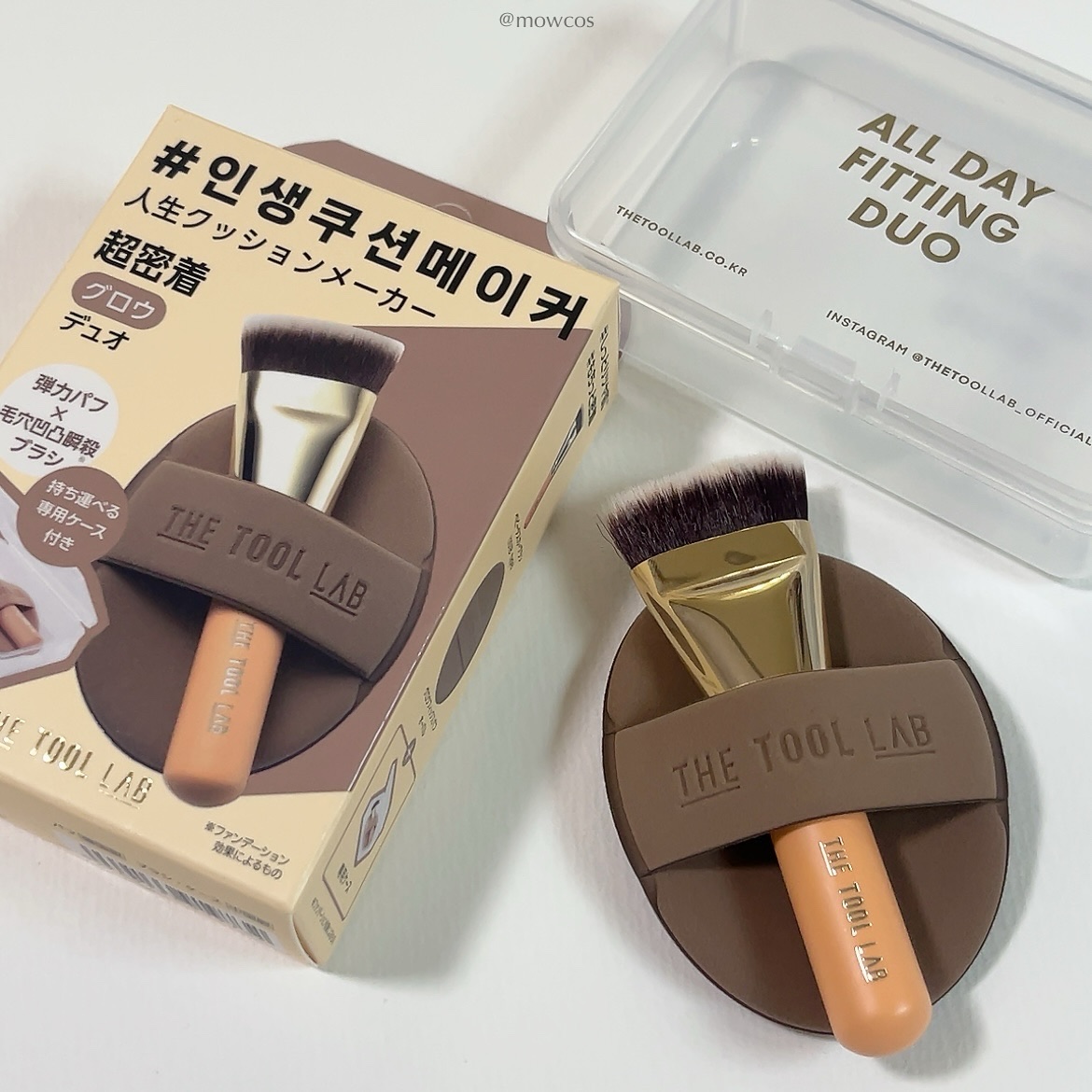 THE TOOL LAB超密着グロウデュオ/THE TOOL LAB/その他キットセットを使ったクチコミ（1枚目）