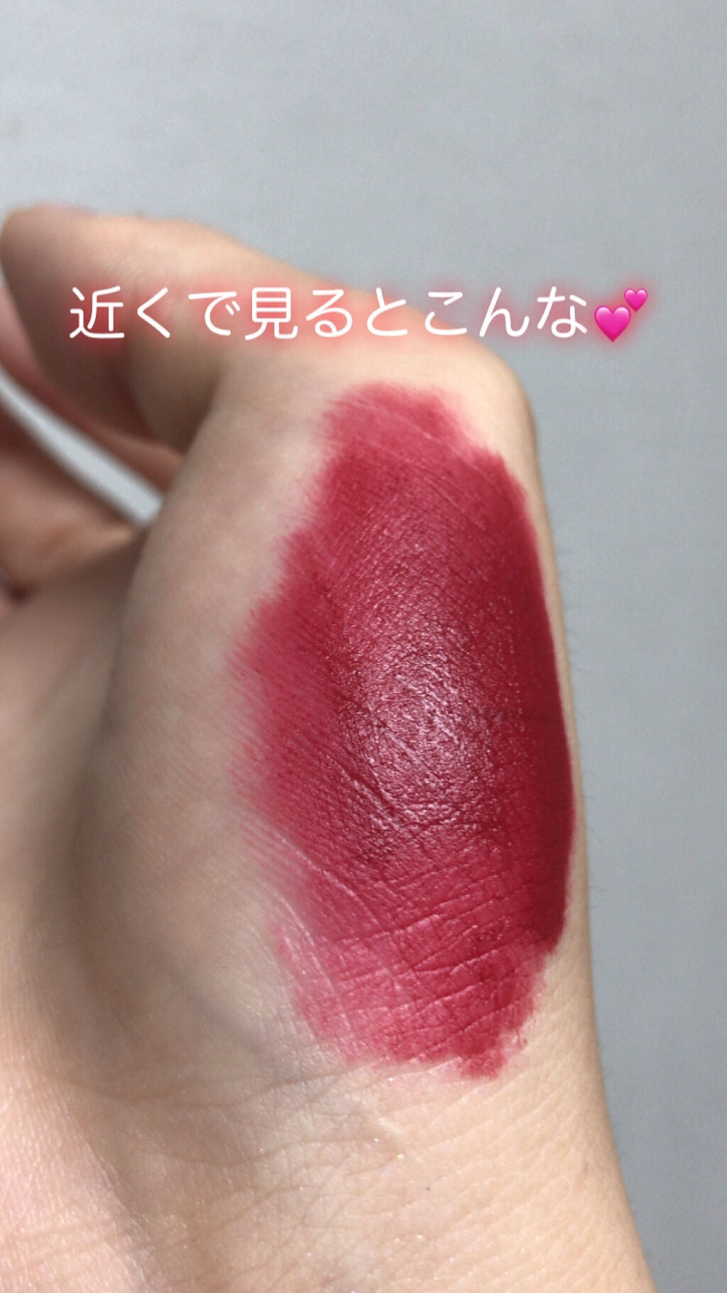 ゼロベルベットティント/rom&nd/リップティントを使ったクチコミ(2枚目)