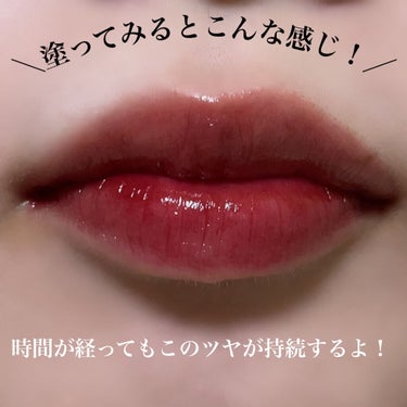 ルージュリップティント 03 レディプラム/Kirei&co./口紅の画像