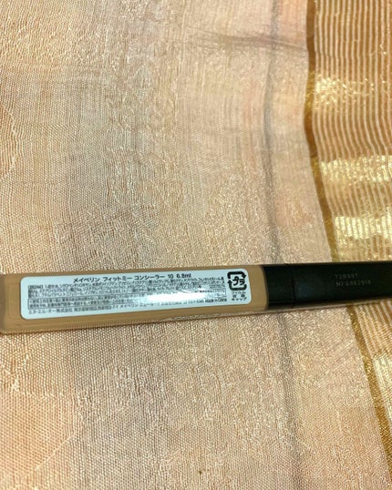フィットミー コンシーラー/MAYBELLINE NEW YORK/リキッドコンシーラーを使ったクチコミ(2枚目)