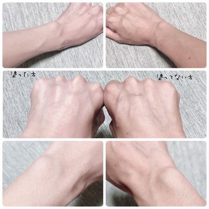 薬用ホワイトコンク ホワイトニングCC CII/ホワイトコンク/ボディクリームを使ったクチコミ(5枚目)