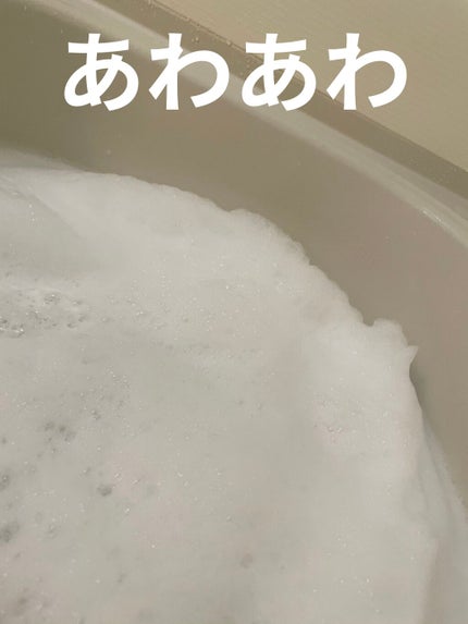 バスミルク コットンミルクの香り/クナイプ/入浴剤を使ったクチコミ(2枚目)