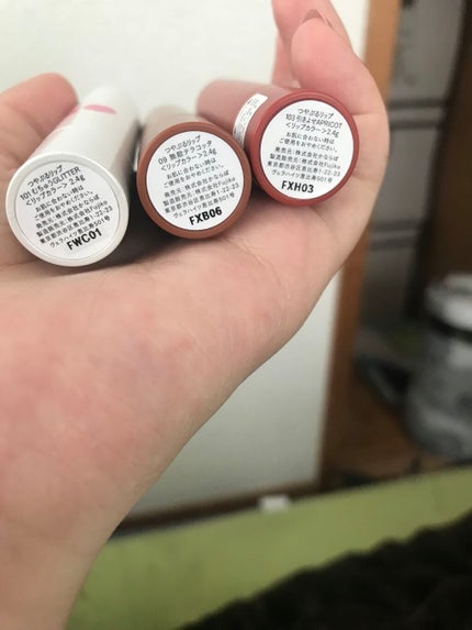 つやぷるリップR/b idol/口紅を使ったクチコミ(2枚目)