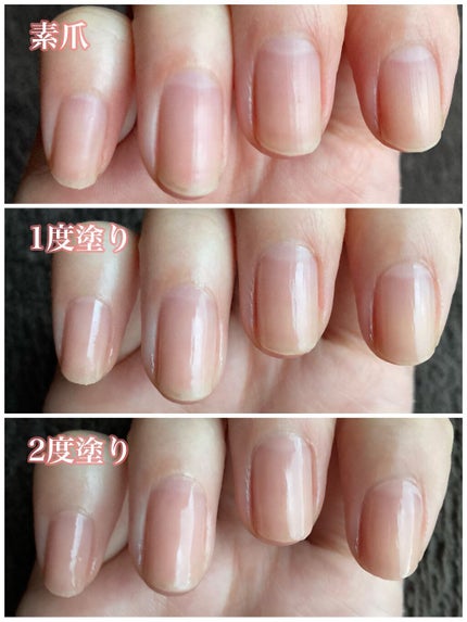 カラフルネイルズ/キャンメイク/マニキュアを使ったクチコミ(2枚目)