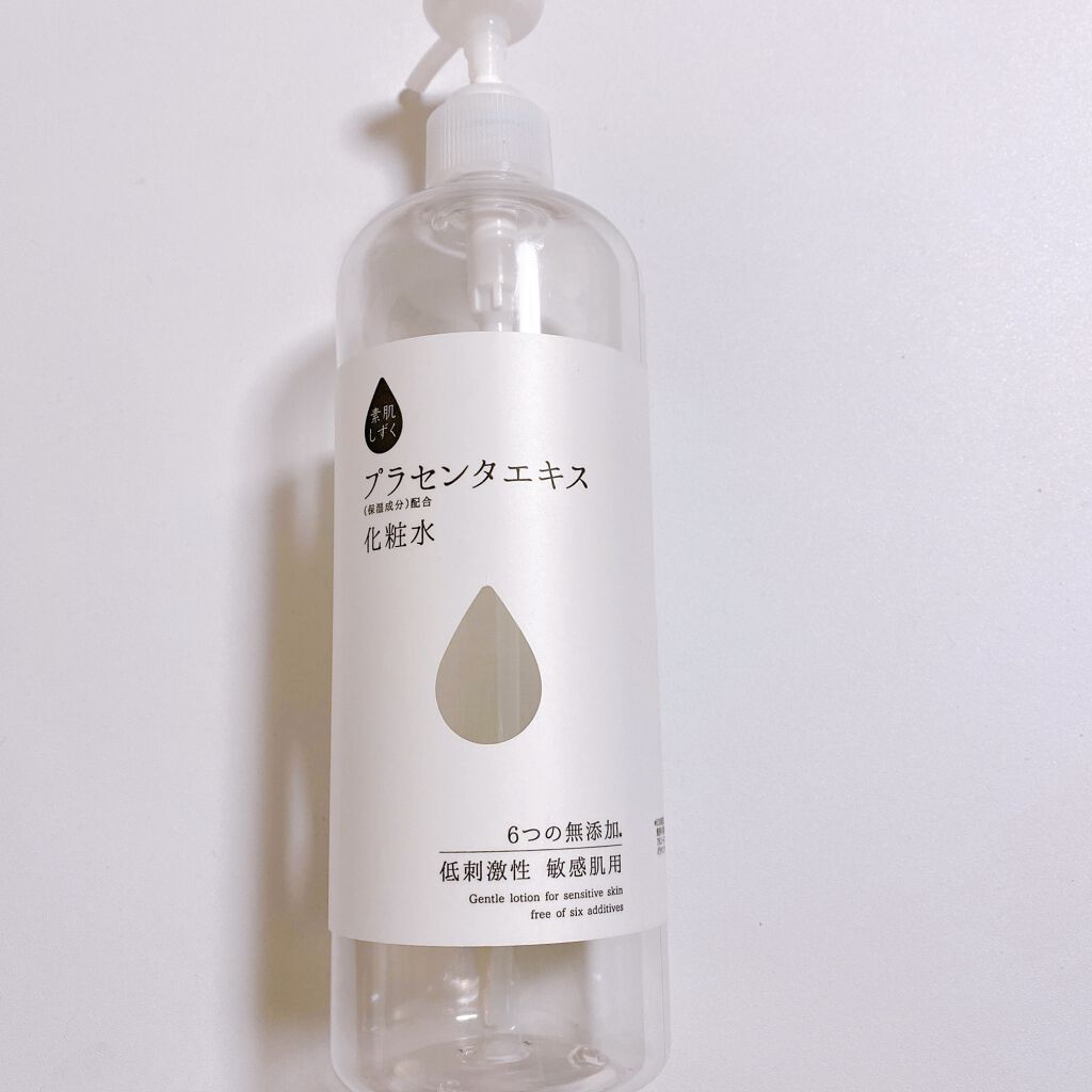 素肌のしずく/アサヒ飲料/化粧水を使ったクチコミ（1枚目）