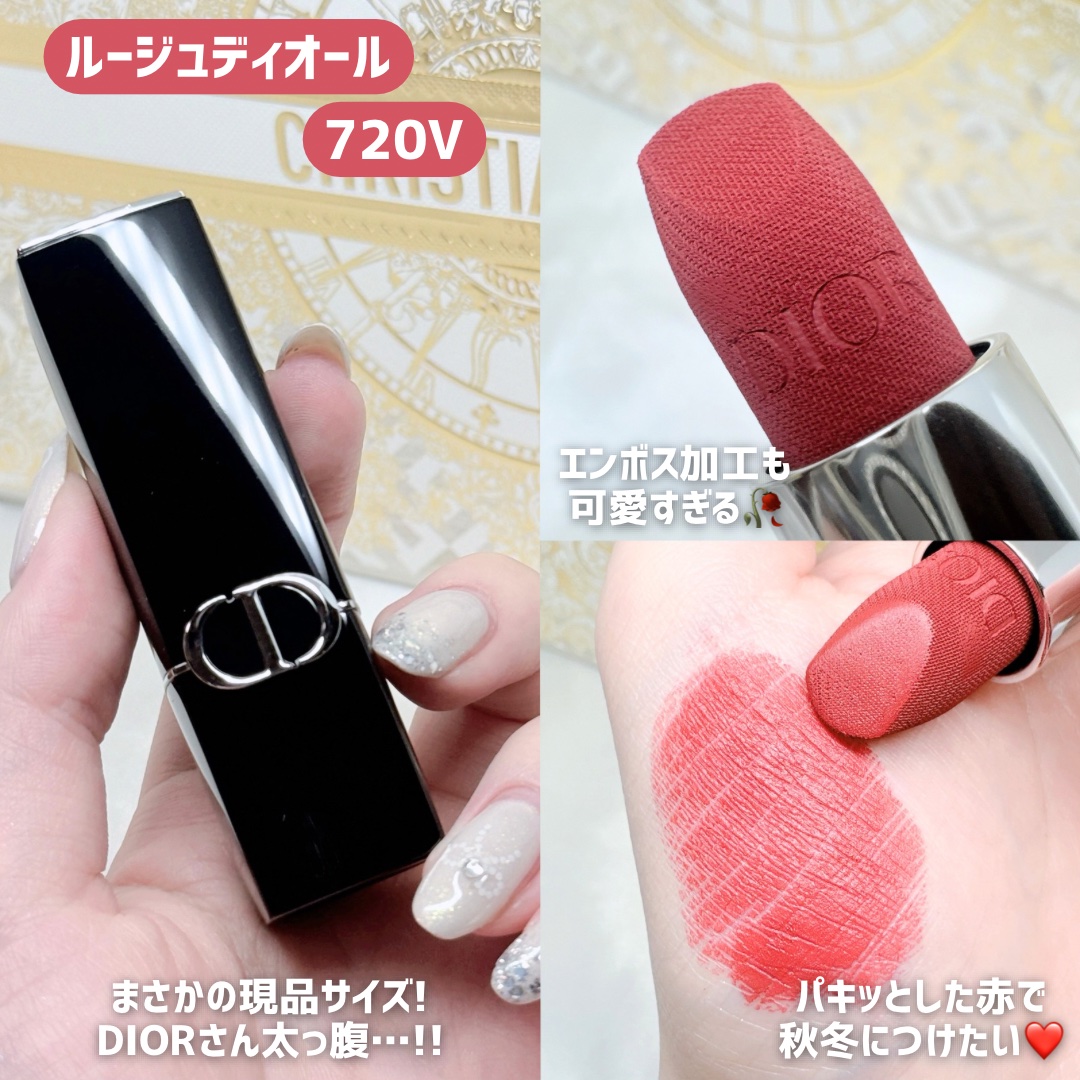 ディオール ヴェルニ/Dior/マニキュアを使ったクチコミ（3枚目）