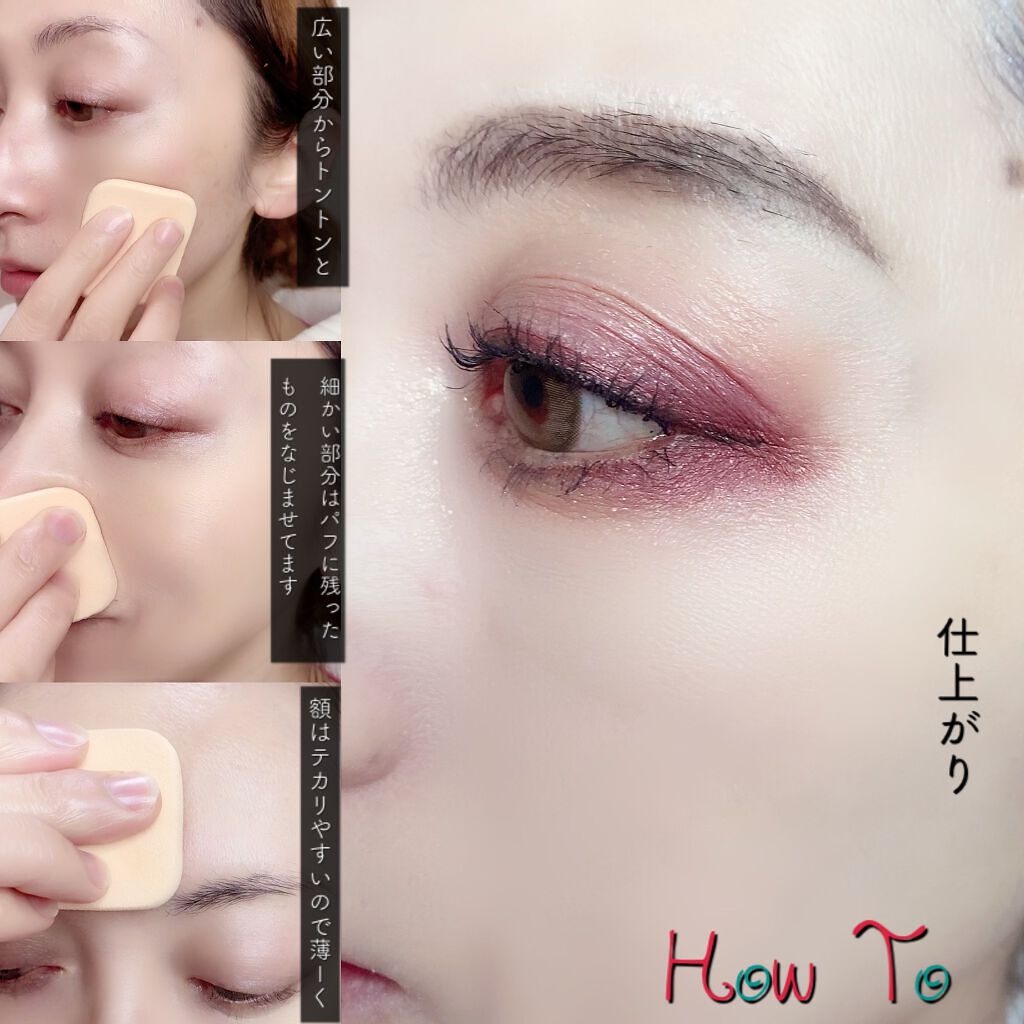 ミネラルクリーミーファンデーション/MiMC/クリーム・エマルジョンファンデーションを使ったクチコミ(5枚目)