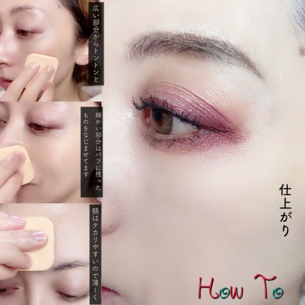 ミネラルクリーミーファンデーション/MiMC/クリーム・エマルジョンファンデーションを使ったクチコミ(5枚目)