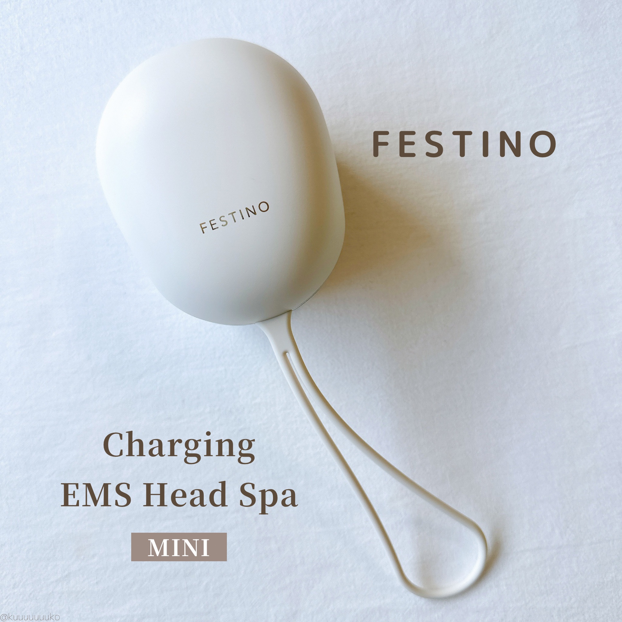 充電式EMSヘッドスパ ミニ WH/FESTINO/ヘッドマッサージャーを使ったクチコミ（1枚目）