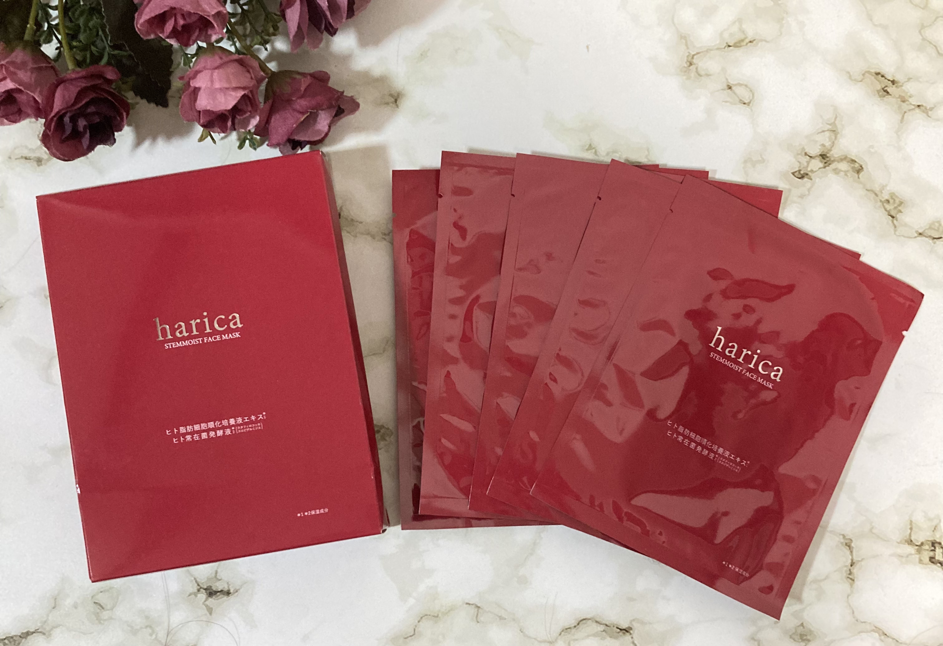 ステムモイストフェイスマスク/harica/シートマスク・パックを使ったクチコミ（1枚目）