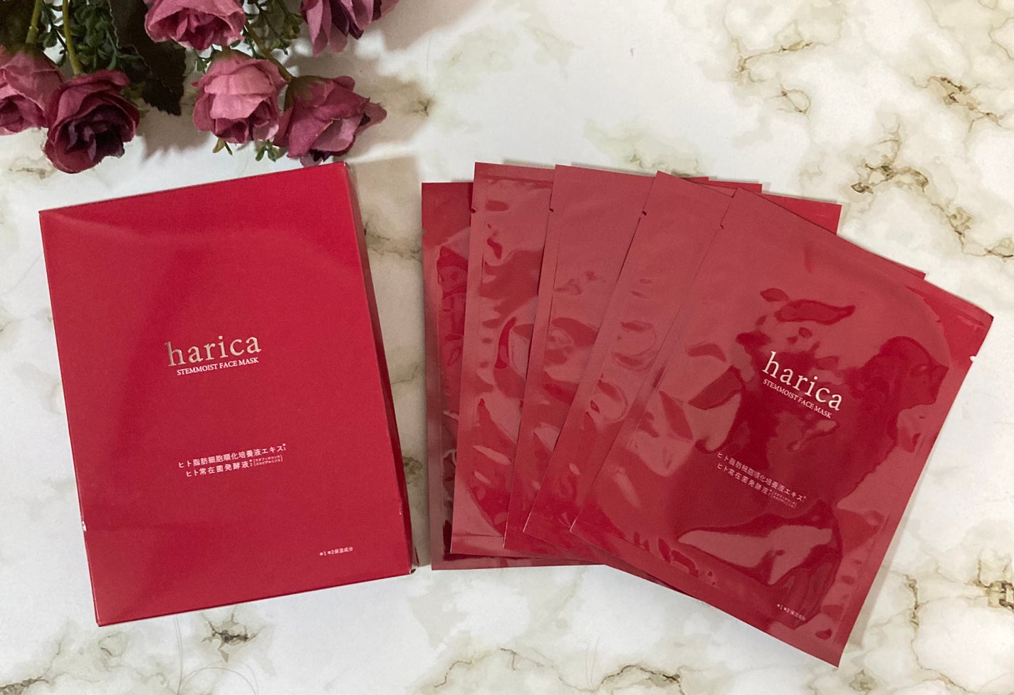 ステムモイストフェイスマスク/harica/シートマスク・パックを使ったクチコミ(1枚目)
