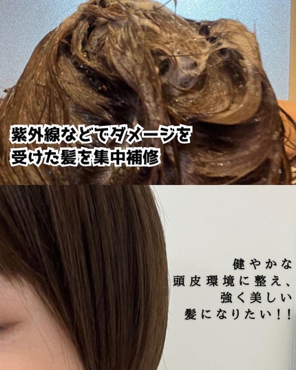 ãã on LIPS ãð¡99.4%ã®å§åçãªè£ä¿®æåâ»ãåçž®ð¡âšé«ªã«ããããããã£ãš..ãïŒ7æç®ïŒ