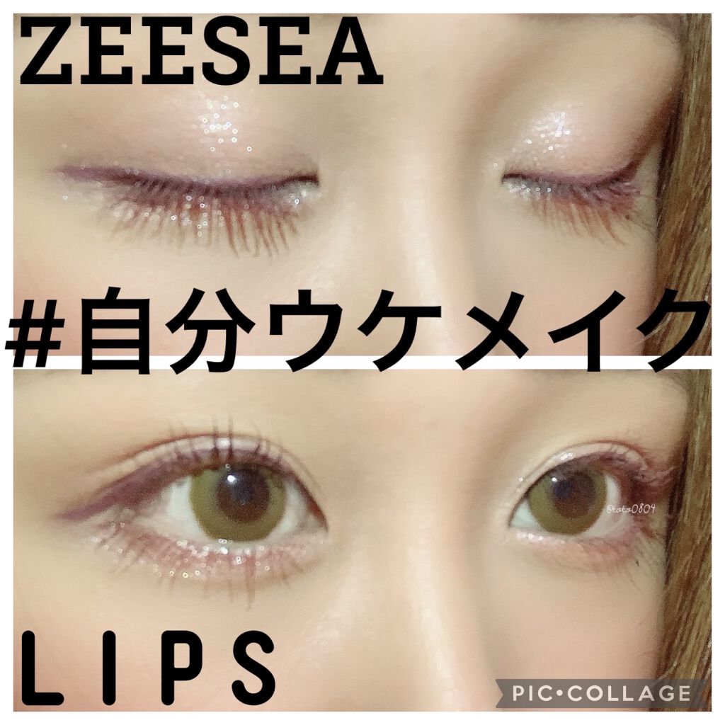 ZEESEA ×PICASSO COLOR EYE SHADOW 単色/ZEESEA/単色アイシャドウを使ったクチコミ（1枚目）