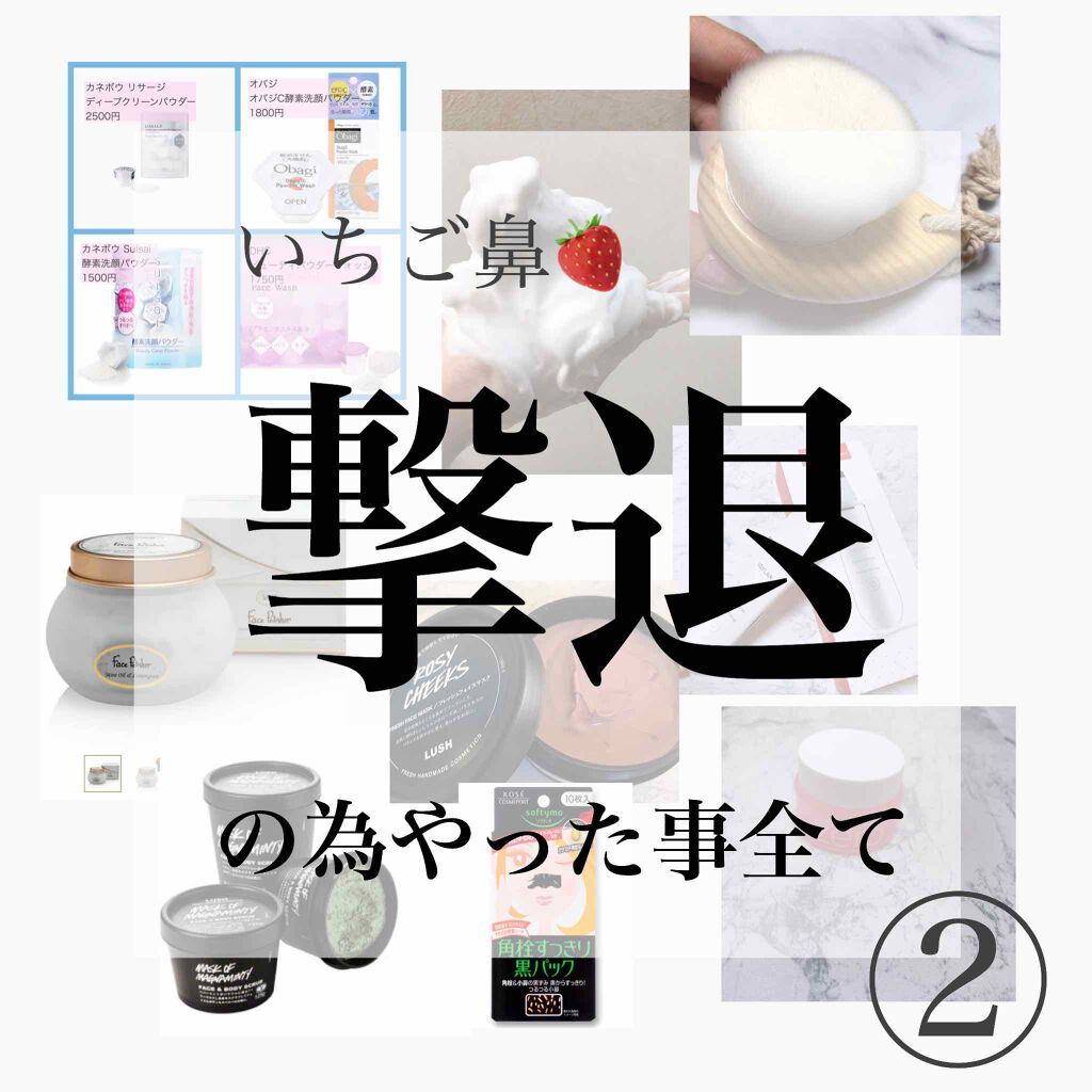 クラリファイング ローション 2/CLINIQUE/拭き取り化粧水を使ったクチコミ（1枚目）