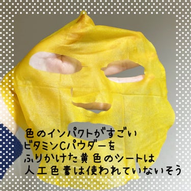 3番 すべすべキメケアシートマスク/numbuzin/シートマスク・パックを使ったクチコミ（9枚目）