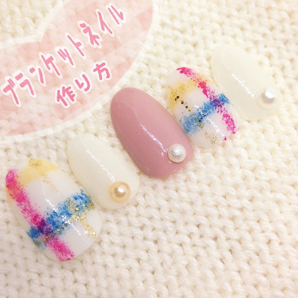 AT濃密グラマラスネイルエナメル/Art Collection/マニキュアを使ったクチコミ（1枚目）