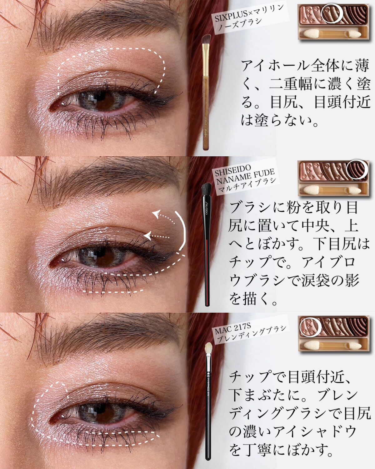 M·A·C ロックド キス インク リップカラー ポッシュ（ウォーム ブラウン）/M・A・C/口紅を使ったクチコミ（3枚目）