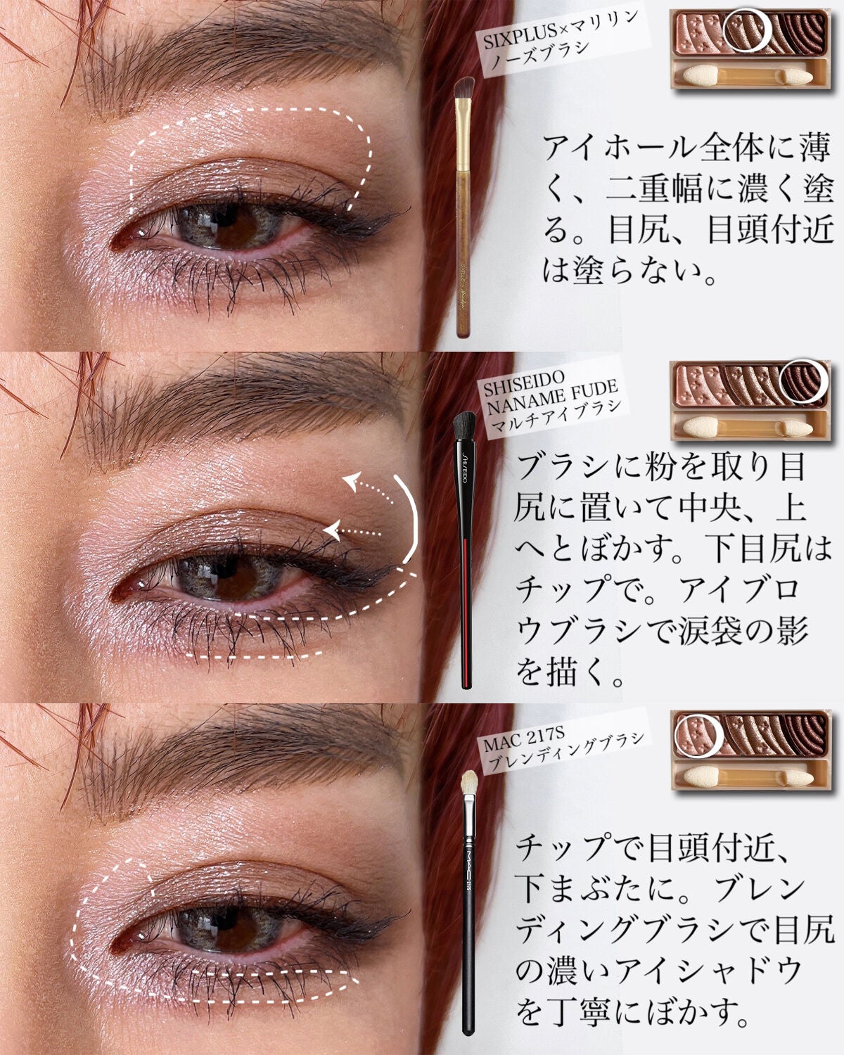 ブラッシュ/NARS/パウダーチークを使ったクチコミ(3枚目)