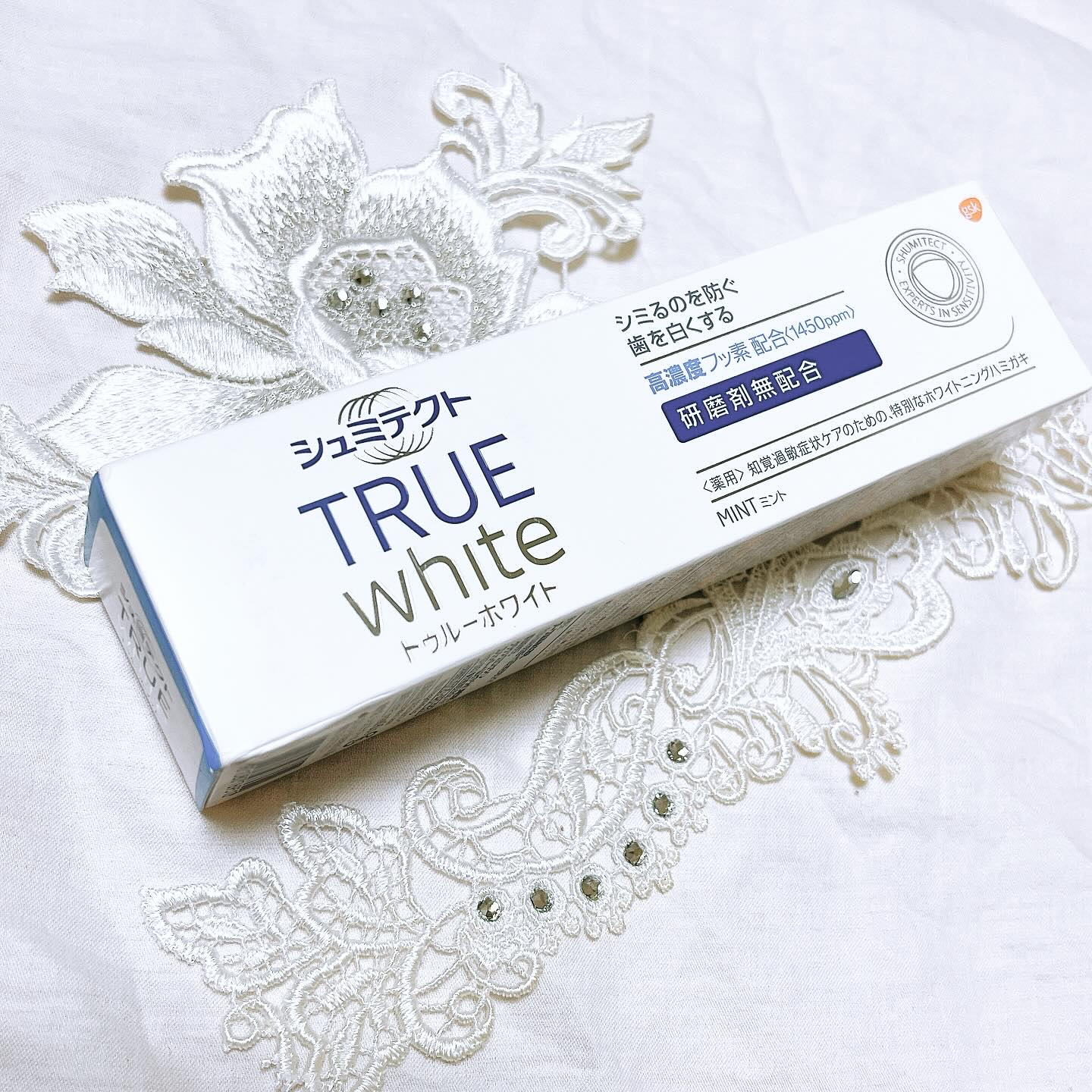 シュミテクト トゥルーホワイト/シュミテクト/歯磨き粉を使ったクチコミ（1枚目）