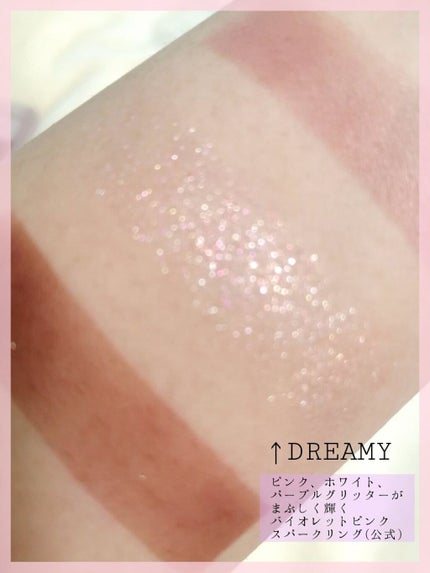 ホリカホリカ マイフェイブシャドウパレット(4カラー)/HOLIKA HOLIKA/アイシャドウパレットを使ったクチコミ(3枚目)